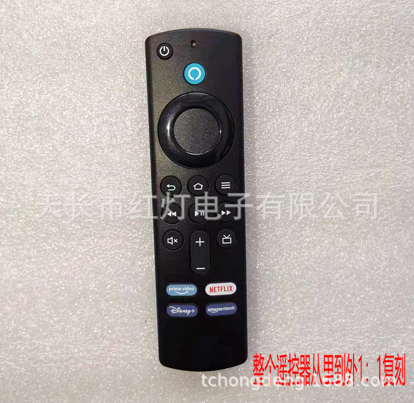 Para Amazon Bluetooth control remoto de voz con vídeo Prime y Amazon música APP