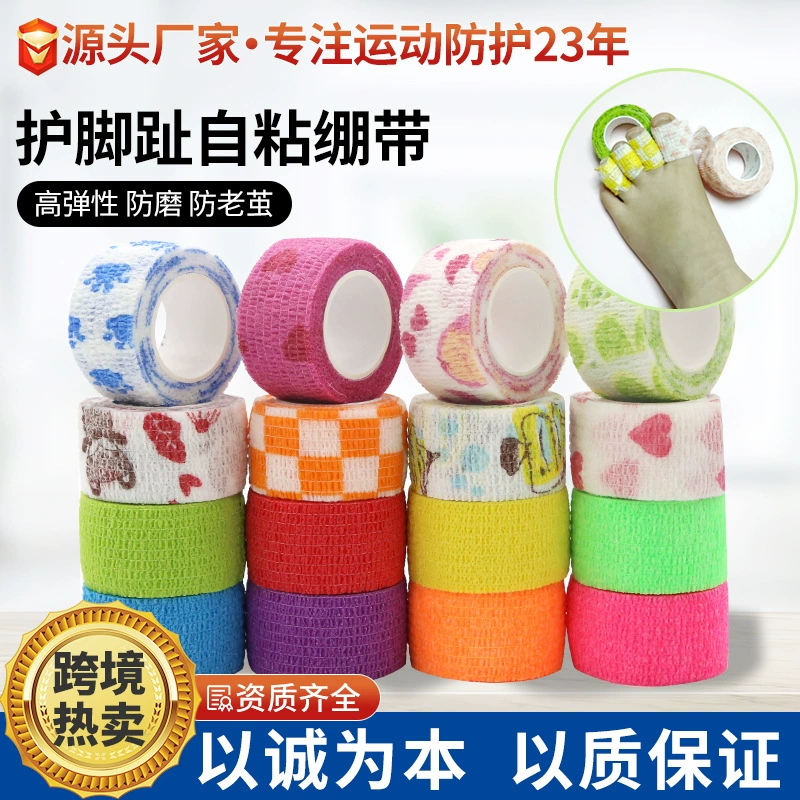 Оптовая Продажа с фабрики антиабразивная повязка для ног балетная повязка для пальцев защита пальцев футбол мозоли самоклеящаяся повязка