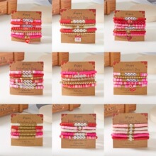 亚马逊热销款情人节串珠手链浪漫粉红色字母软陶片弹力手链套装女