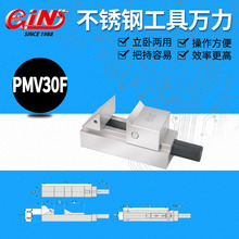 ��չ��ɽ��������52765����ֹ�������PMV30F ��Ӧ5�Ḵ�ϻ�