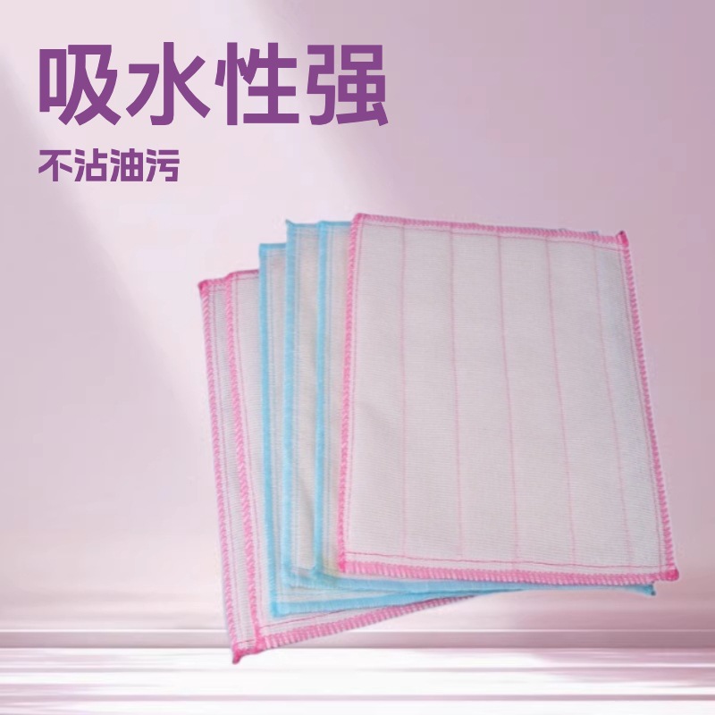 면사 걸레, 설거지용 수건, 주방 가사, 냄비 닦기, 설거지, 기름 없음, 흡수성, 독립형 사이트, 해외 가정용품