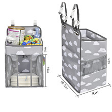 定制logo婴儿尿布收纳床头挂袋衣服整理收纳袋 牛津布储物挂袋