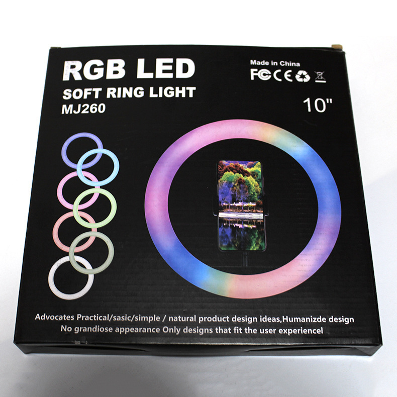 環状補助光 RGB カラフル ライブ配信 自撮り 10inch 12inch カラフルビューティーライト 無段階調光 ソフトライト|undefined
