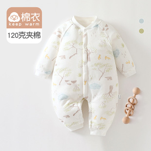 �ﶬ���¿�냺�·�����AӺ�120�A���������������������B�w��