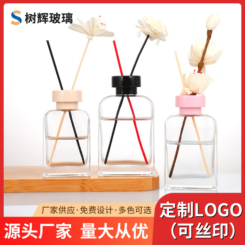 肩扁方玻璃无火香薰瓶藤条玻璃瓶精油挥发瓶批发室内香氛瓶