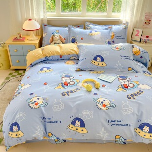 A�ĸ�뼉���ޱ��׆μ�����150x200x230��ͯ���ˌW������
