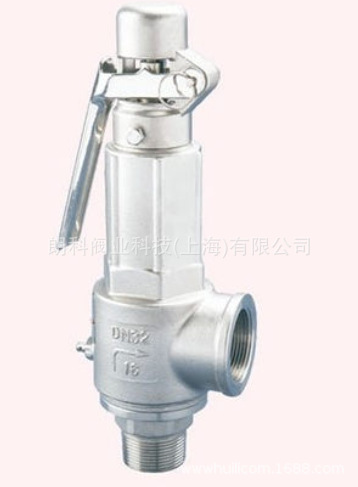 A27W-16P全不锈钢带扳手弹簧微启式丝口安全阀