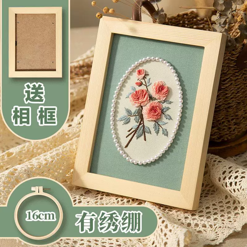Materials set for beginners, handmade, french style, with embroidery
