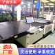 Automatic Computer CNC cutting bed clothing fabric leather multi-layer cutting bed non-woven composite fabric cutting machine