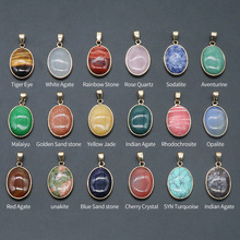 ��Ȼ���ˮ���댚ʯ�E�A�ΰ�߅���� ���浰�ε����~�����l���