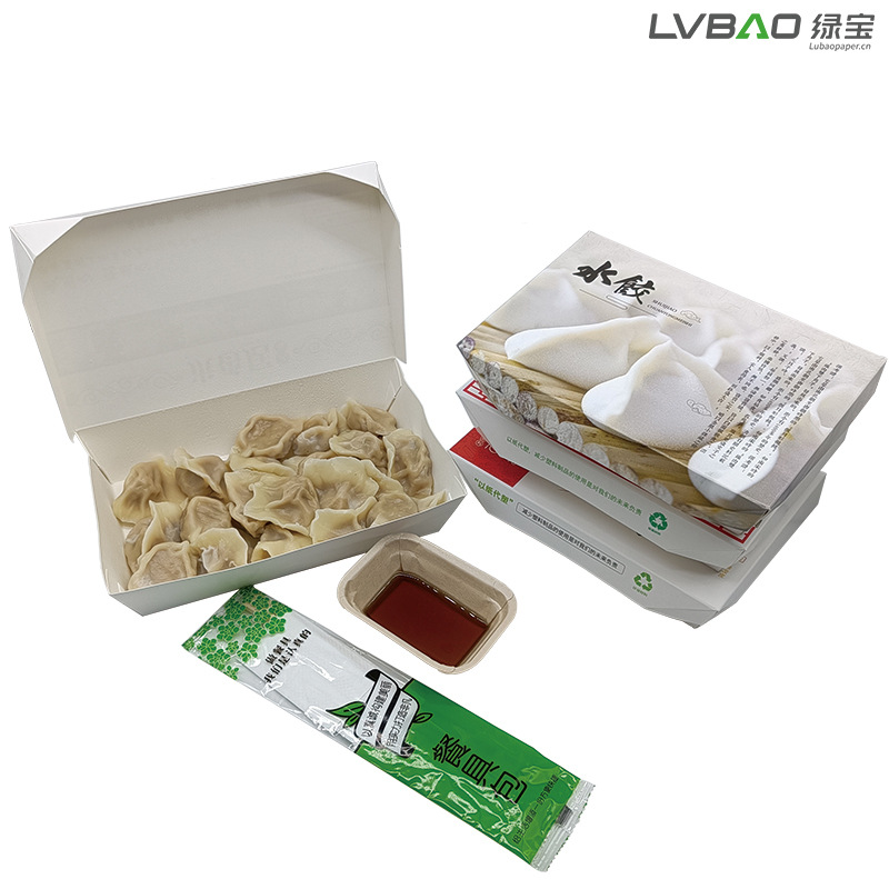 119现货批发包邮一次性外卖盒水饺打包盒加厚饺子外卖打包盒