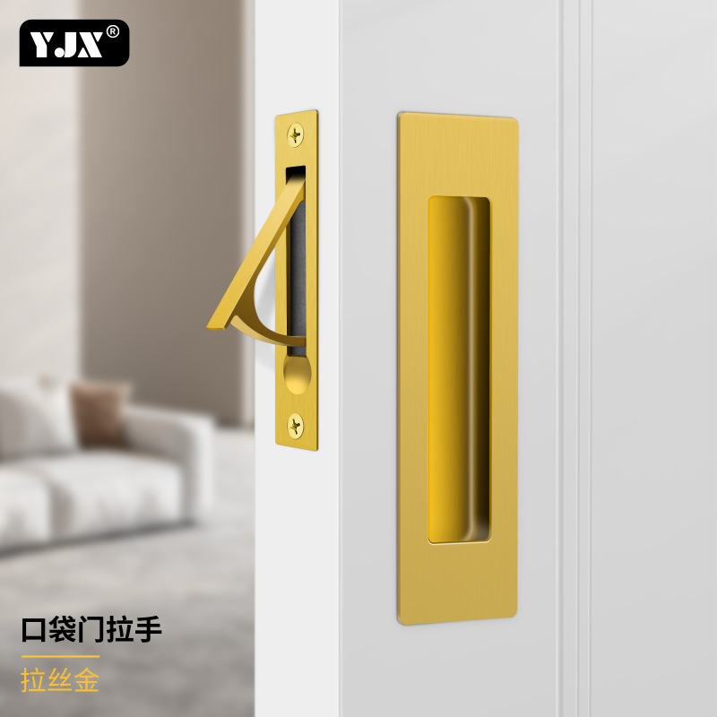 Presione el mango de la puerta de bolsillo enlazada cerradura accesorios de hardware puerta deslizante cerradura corredera puerta escondida perno de puerta invisible image 14