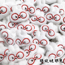 �ɐ�ë�q���R������Ǻ��JDIY���������ֶY�e����diy�b��o��