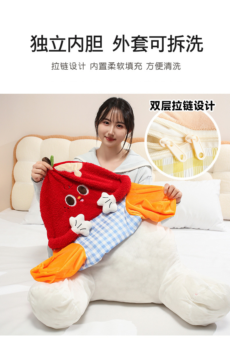 Super Cute Huggable Big Pillow for Bed, Waist Support, Sofa Cushion, Office Pillow, Backrest Cushion, Lumbar Pillow, Removable and Washable