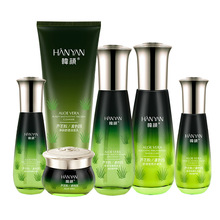 «������ɫ�򻤷�Ʒ��װ���Ʊ�ʪˮ�黯ױƷ�׺�һ����ȫ��Ů��Ʒ