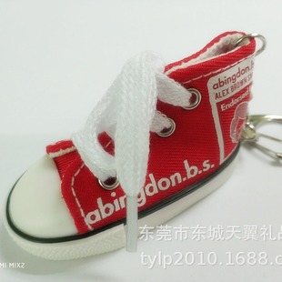 ������� Ь��耳׿�.���N��������YƷ耳׿�,gift keychain
