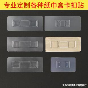 �o���NƬ���ے��h�������������zճ�ڒ����ϼ�������ĸ��