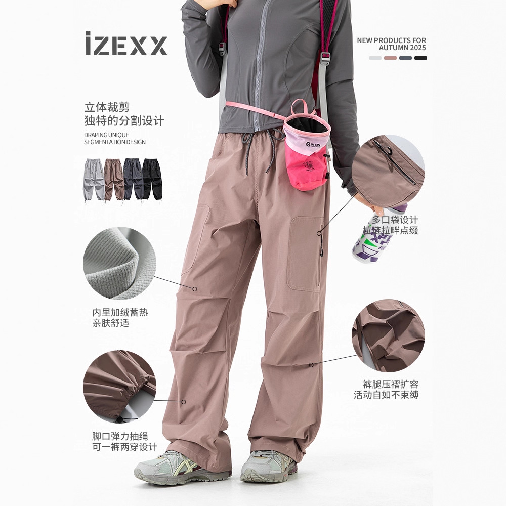 Izexx Trendy Outdoor Hiking Wear-Resistant, Water-Repellent, Fleece-Lined Softshell Pants for Men and Women, Straight-Leg Work Pants for Trekking