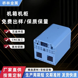 家具五金;钣金加工;通讯产品加工