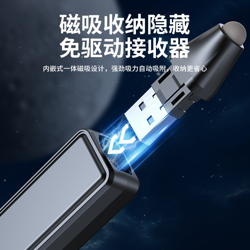多功能激光翻页笔可书写触控ppt遥控笔教师上课办公开会演讲专用|undefined
