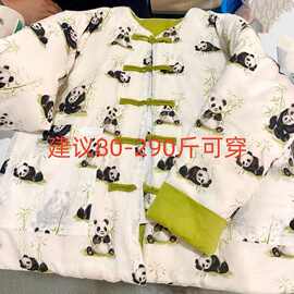 棉袄中式国风加厚冬季外套丝棉复古棉衣保暖棉服新款发货
