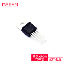 MC34167TG 220 STM32H753ZIT6 XC6SLX150-2FGG484I PS2801