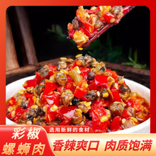 �ʽ���·���r���Lζ�����罷�����������u��������������_θ��