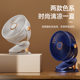 2024 new USB rechargeable 6 inch clip fan with light portable large wind desktop vertical small electric fan