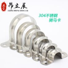 304���P��T�R���ܿ������R�����Wķ��U�Ϳ��Ƭ��늾���PPR����