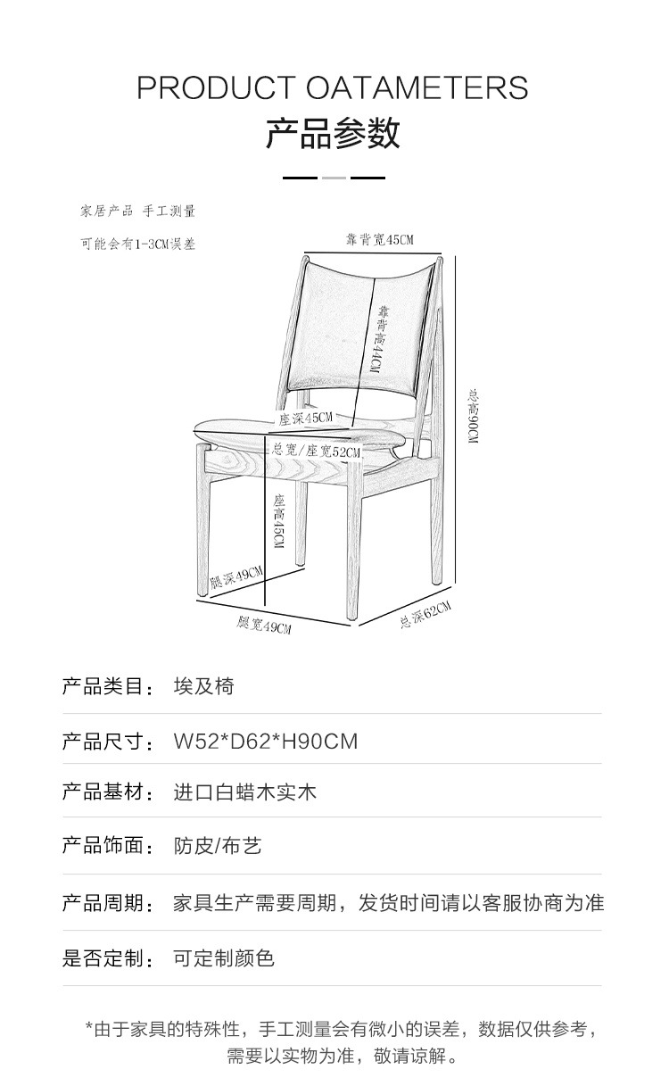 a7e004ae-dde5-498f-ba87-72e19943f09f.jpe
