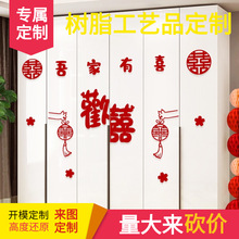 �鷿�������b��ϲ���N���з��·����ҙ��ӿ͏d�bY����Ʒ��ȫ