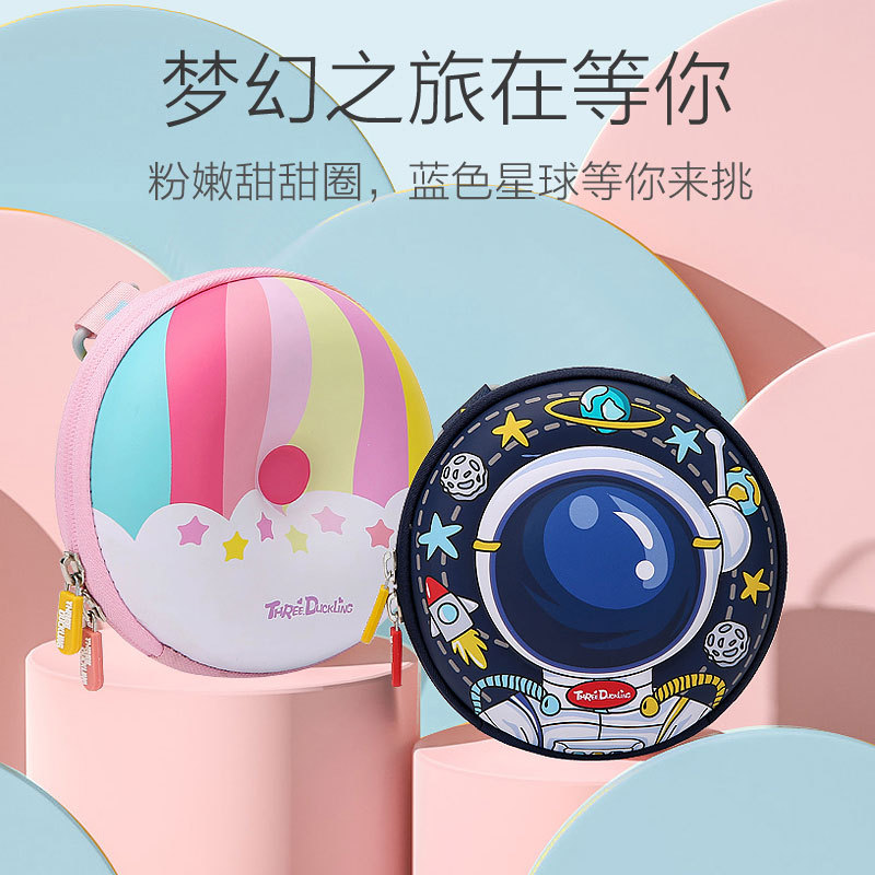 儿童小包包创意造型新款直播代发幼儿男女童单肩斜挎包零钱包批发