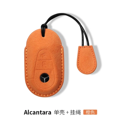 set E class gla: Car key bag - mercedes-benz-c-key-set-orange-lanyard