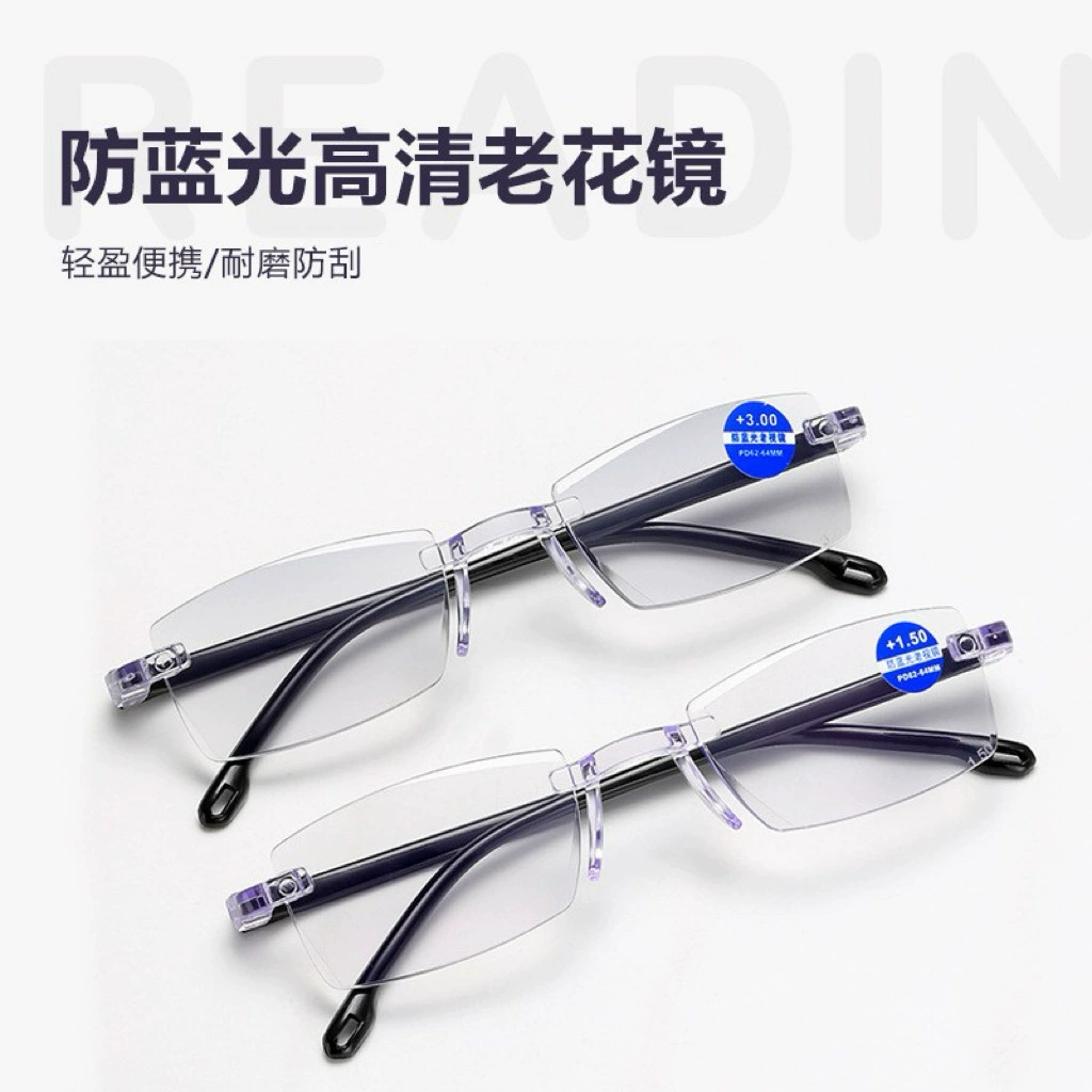 Очки для чтения с защитой от синего света, работающие очки Jianghu в стойле оптом, сверхлегкие очки для чтения без границ, производители очков для чтения с алмазной отделкой
