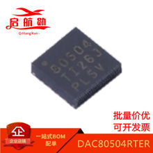 DAC80504RTER ˿ӡ80504/854 ��װQFN16 ��ģת��DAC