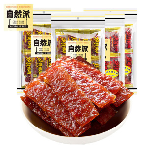 ��Ȼ���i�⸬ţ�⸬65g����ζ��֭ζţ����i������e��ʳ���l