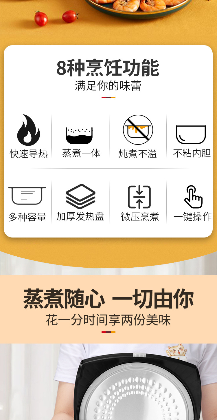 详情_07