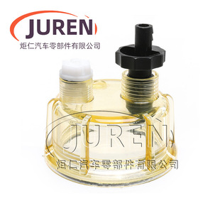 R12T��ˮ���x���eˮ���m��춿�ͧ �ʹ� С�Ͳ��͙C �F؛����