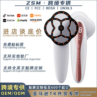 �羳�p֬���݃x����΢������w�x���w���Ӳʹⳬ����֬�x