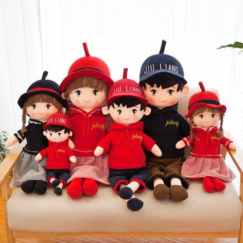 New couple dolls, male and female wedding dolls, a pair of dolls for besties, gifts for friends, creative ornaments plush
