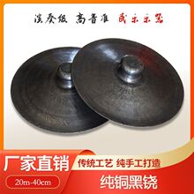 ���~�t⓴��t���d28����30cm���O����ֹ��t�¹��d���t���d���t
