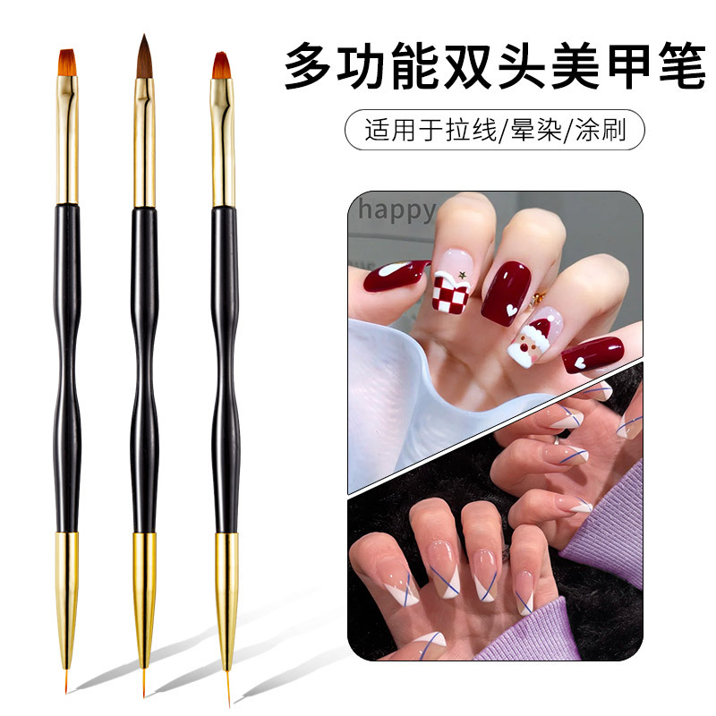 美甲笔刷 黑杆3支装双头两用拉线笔指甲彩绘笔水晶笔美甲工具