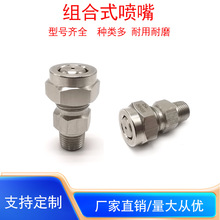 ����D4-D10-56HSS���P䓸߉��F�νM��ʽ���칤�I��ϴ���m�F�����^