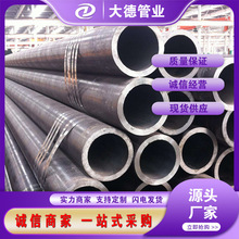 Q345B�o�p䓹܏S�� Q345D�͵͜�䓹� �߉������O���ßo�p��