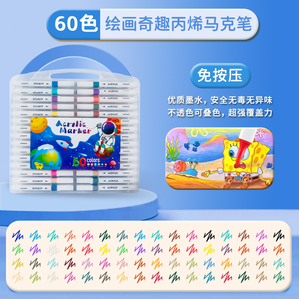 Marcador de acrílico para niños pintores de graffiti ecológicos marca impermeable acrílico opaco color plegable acuarela