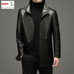 Hengyuanxiang Leather Jacket Autumn and Winter New Style for Young and Middle-Aged Men, Fashionable Korean Style Mid-Length Cow Wax Leather Windbreaker Jacket