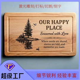 木质工艺品;果盘、果篮;饰品展示架