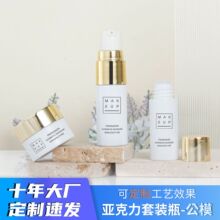 ����F؛���bƿ��ɫˮ����˪5g10ml����ԇ���b���yƷ���AС�Ӱ���