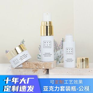 ����F؛���bƿ��ɫˮ����˪5g10ml����ԇ���b���yƷ���AС�Ӱ���