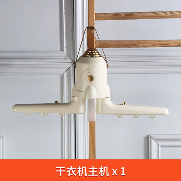 Single machine (shoe drying)